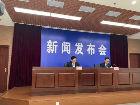 去年安徽省屬企業(yè)利潤總額位居全國第三位