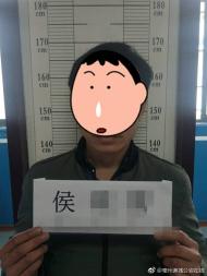 亳州：男子交警隊處理違章 民警一查竟是網上逃犯 