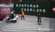六安市交警支隊發布交通違法曝光臺第432期 