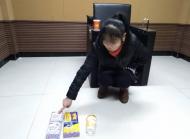 南陵一女子盜竊80元  換來5日拘留     