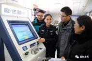 亳州開通4個出入境辦證窗口