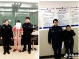 失足女没收到钱抢手机  买春男报假案被民警看穿