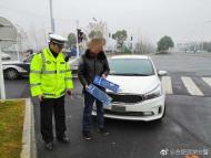 車牌架上暗藏乾坤，合肥濱湖交警銳眼看破玄機(jī)
