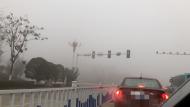池州氣象臺(tái)21日晨發(fā)布大霧橙色預(yù)警
