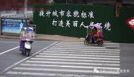 六安市交警支隊發布交通違法曝光臺第425期