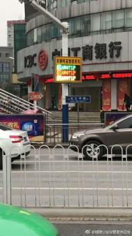 銅陵市區車輛鳴笛真的將智能抓拍？公安交警回復：正在調試