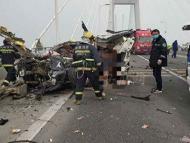 銅陵長江公路大橋發生一起交通事故 3人死亡1人受傷