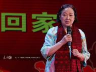 這位也是全椒人 臺灣藝人方芳：上春晚是場磨練