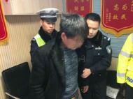 濉溪：女子手机被毛贼偷走 执勤交警勇抓小偷