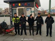 盗窃成人用品   宿州执勤警员1分钟擒贼