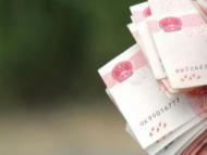 利用非法手段追債 淮南一對父子涉黑被提起公訴