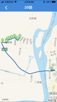 蕪湖39路公交車因大霧臨時(shí)停運(yùn) 