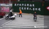 六安交警違法曝光臺  看看都有誰違法
