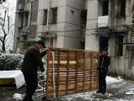 安大龍河校區正式啟動征遷 1400多名住戶將原址安置