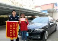 寧國警方破獲多起案件 掀“守護平安—冬季攻勢”新熱潮