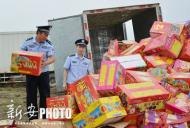 淮南：非法運輸煙花爆竹遭查處