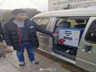 非法儲存買賣汽油 合肥一男子被依法行政拘留