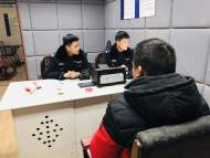 安慶一男子貪圖便宜收購贓車被刑拘