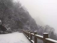 安徽大別山區(qū)部分地區(qū)將有小雨或雨夾雪