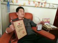 安慶一位民警捐造血干細胞救韓國患者