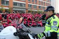 蕪湖交警寒假前走進(jìn)校園宣傳交通安全
