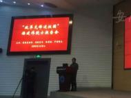 潘建偉院士與科大學子面對面 談科學家的使命和擔當