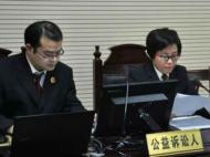 宣城首例藥品安全領(lǐng)域消費(fèi)民事公益訴訟案宣判