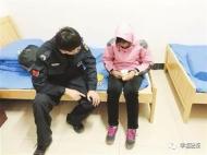 肥東女孩深夜負氣離家出走 熱心司機暖心守護