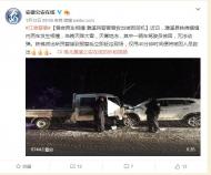 雪夜两车相撞 濉溪民警冒雪救出被困司机