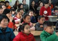 蕪湖市中小學寒假時間已定