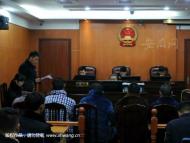 团伙翻新农机销往各地 涉嫌生产、销售伪劣产品受审
