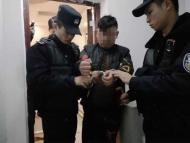 廣德法院一天力擒“老賴”40人 結案24件 