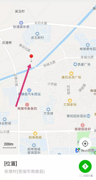 南陵交管大隊一中隊和事故處理中隊28日將新址辦公 