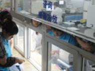 低溫天氣流感高發(fā) 老人兒童注意預(yù)防