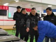 虛假宣傳！黃山屯溪區查封“喜來健”生活健康館