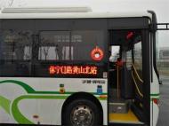 休寧至黃山高鐵北站公交今日正式開通