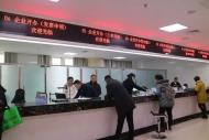 六安市企業開辦全程“只需跑一次”