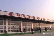 霍邱汽車站2019年最新時刻表來了！