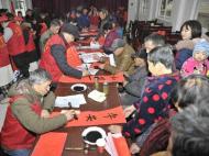 南陵：黨員變身“書法家”，“法治春聯”送千家 