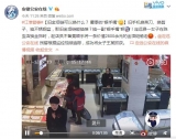 定远：女子在珠宝店换金饰时 趁店员不备将金项链偷走