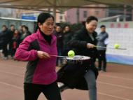 合肥600居民參加迎新年趣味運動