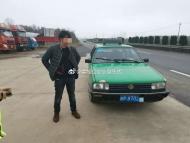 報(bào)廢出租車上路載客  宣城交警當(dāng)場(chǎng)查獲