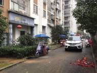 蕪湖：喜得貴子放鞭炮慶祝 違反“禁放令”被抓獲