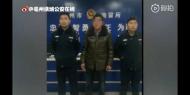 為掩護酒駕哥哥逃跑  亳州一男子推搡交警被刑拘
