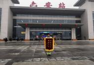 六安：拾金不昧，譜寫平凡的“純潔心”“