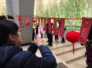 一起來猜！蚌埠市第三屆燈謎大會來啦！ 
