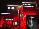 合肥老城區公廁亮起來 夜間市民更“方便”