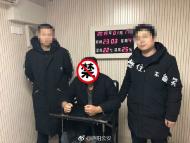 網上逃犯在合肥被抓，竟是自己“送上門” 的！