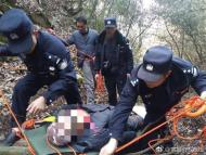 男子山中摔傷 寧國、旌德兩地民警聯合施救