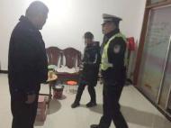 11岁男孩考试成绩不好 凌晨不敢回家